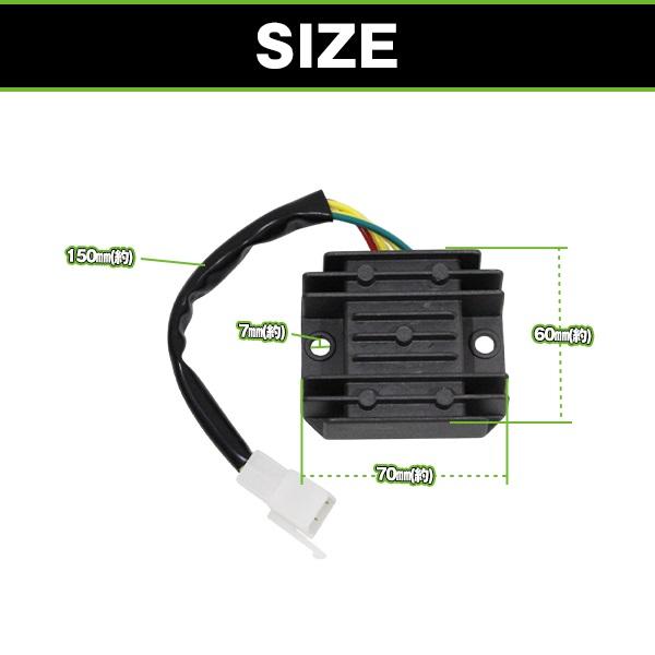 汎用 全波整流 レギュレーター 4ピン オス カプラー NS-1 JAZZ TODAY XR100 ゴリラ ジョグJOG モンキー DJ-1 リード エイプ |  | 01