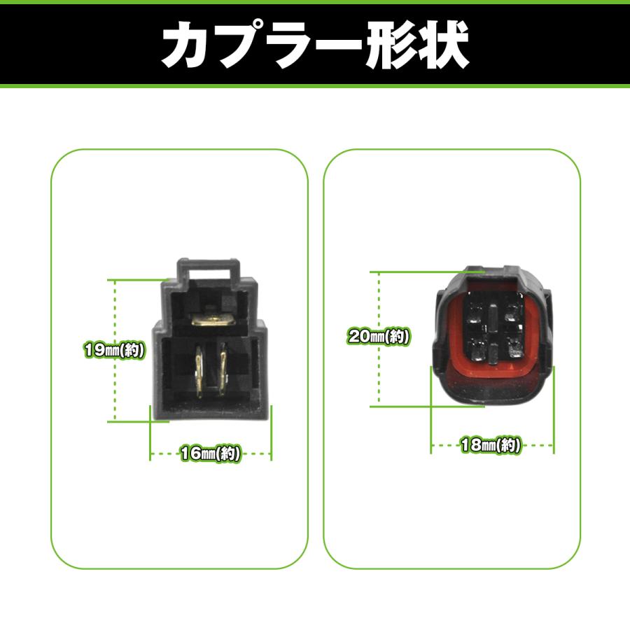 レギュレーター スズキ バンディット1250 GSX-R750/600 GSX-R1000/750