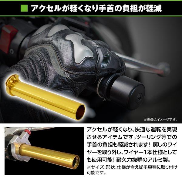 Z750RS Z2 ZII Z900 Z1 KZ1000 Z400J Z550FX Z750FX Z750GP アルミ製