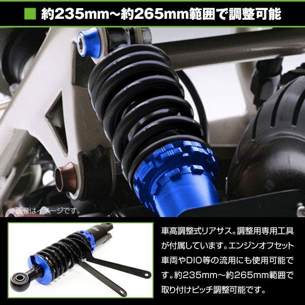 ズーマー　ZOOMER　AF58　リアタイヤ新品　千葉県より　配達可能です！ ズーマー カスタム ZOOMER AF58 リアタイヤ新品 千葉県より 配達可能