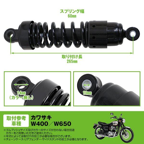 リヤタイヤ新品 シャドウ400 nc34 SHADOW ウェビックガレージセール | シャドウ400 NC34 の リアホイール タイヤ
