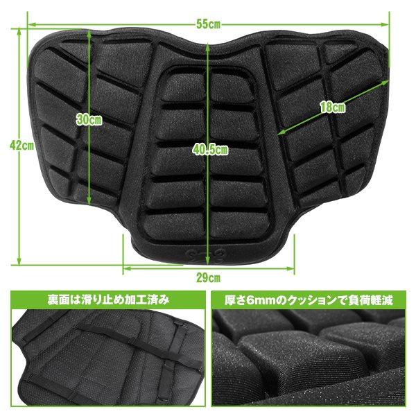 エアパッドシートクッション バイク ドラッグスター400 V ストローム
