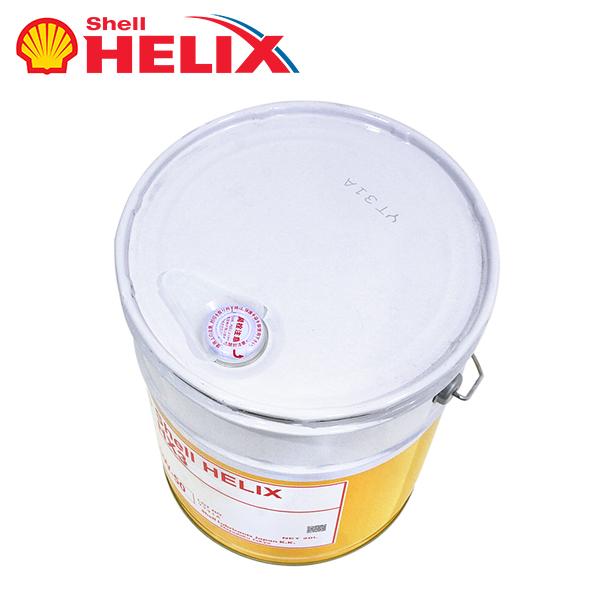 ShellHelix Shell Helix HX3 SL 20W-50 20L shell-002 シェル