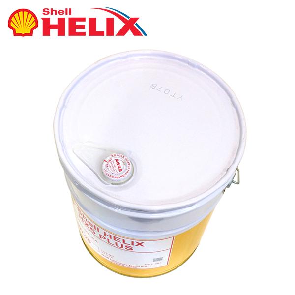 エンジンオイル0w-20 20L缶 Shell HELIX HX5 PLUS Amazon | Shell Helix HX5 PLUS(シェルヒリックスHX5プラス) SP
