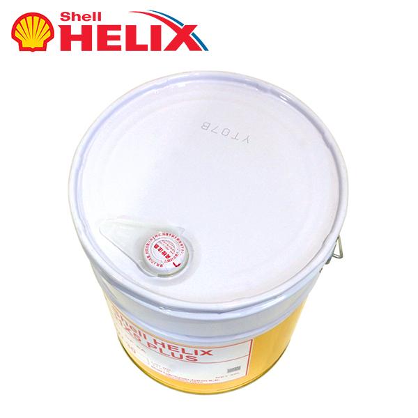 ShellHelix Shell Helix HX5 PLUS SP 5W-30 20L shell-004 シェル