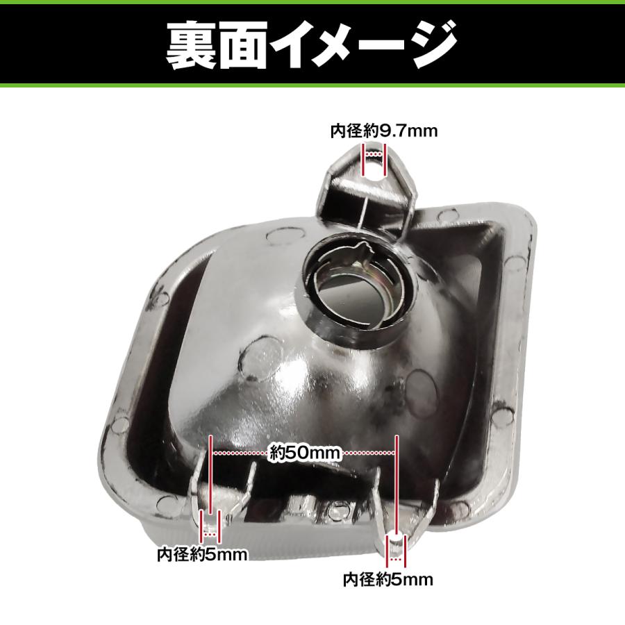 ジャイロキャノピー ヘッドライト マルチリフレクター メッキ ヘッド