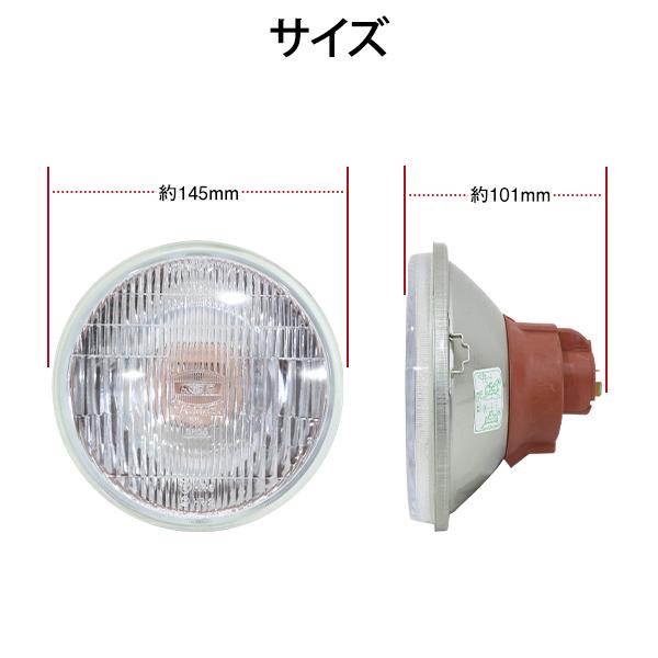 KOITO 小糸製作所 12V 丸型 丸目 4灯式 四灯式 1個 旧車 などに KOITO 小糸製作所 12V 丸型 丸目 4灯式 四灯式 1個 旧車 などに