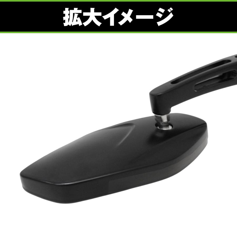 バイク ミラー レーシング バックミラー ブラック スクエア 左右セット