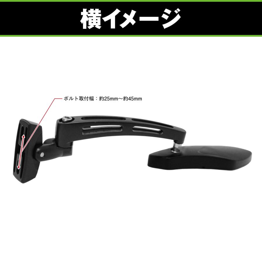 VFR400R NC30純正ミラー ホンダ 純正 タイプ 新品 バックミラー ◇ カウリング車 NSR250R