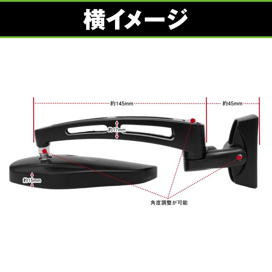 バイク ミラー レーシング バックミラー ブラック スクエア 左右セット
