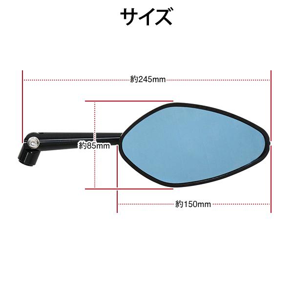 シェルの鏡 mrr-040-g.jpg
