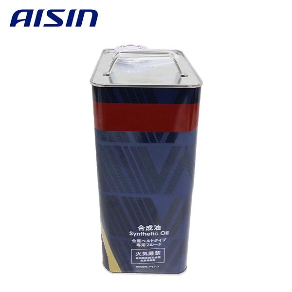 AISIN アイシン精機 CVTフルード 4L 赤 CFEx+ ペール缶 4L缶 CVTF2004