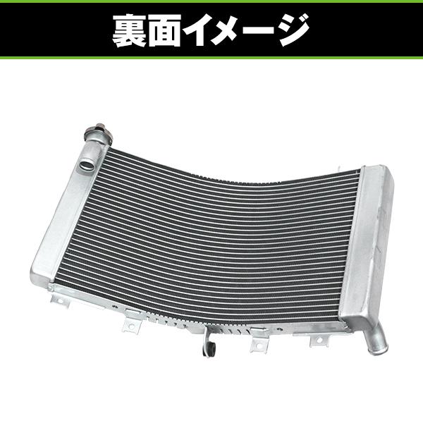 純正交換用 ラジエーター スズキ GSX1300R 隼 ハヤブサ (99-07) アルミ