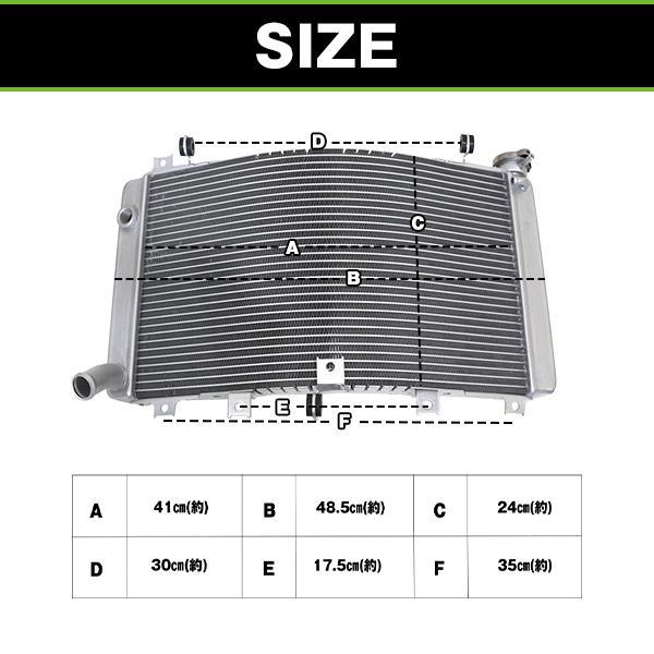 純正交換用 ラジエーター スズキ GSX1300R 隼 ハヤブサ (99-07) アルミ