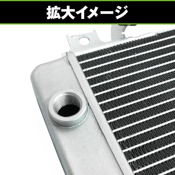 純正交換用 ラジエーター スズキ GSX1300R 隼 ハヤブサ (99-07) アルミ
