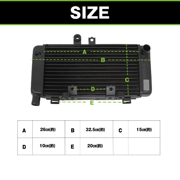 純正交換用 ラジエーター ホンダ ホーネット250 MC31 ブラック バイク