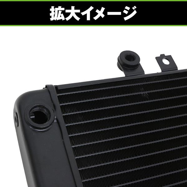 純正交換用 ラジエーター ホンダ ホーネット250 MC31 ブラック バイク