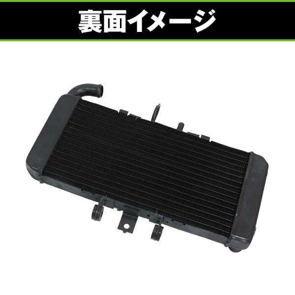 HONDA 用 ラジエーター CB400SF スーパーボルドール VTEC HONDA 用 ラジエーター CB400SF スーパーボルドール VTEC1/2/3