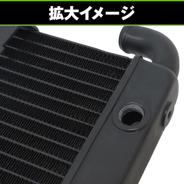 純正交換用 ラジエーター ホンダ CB400SF-VTEC1 CB400SF-VTEC2 CB400SF