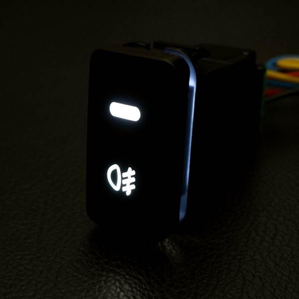 スイッチホール 増設 フォグランプ ON/OFF 電源 スイッチ LED ライト