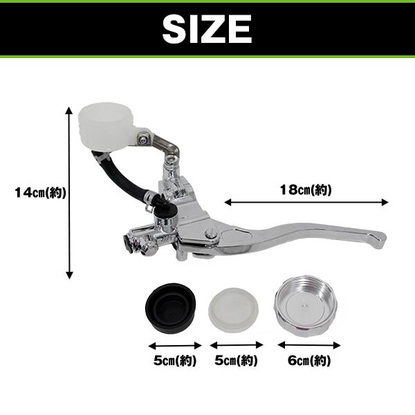 ヤマハ マジェスティ SG03J ブレーキレバー マスター シリンダー