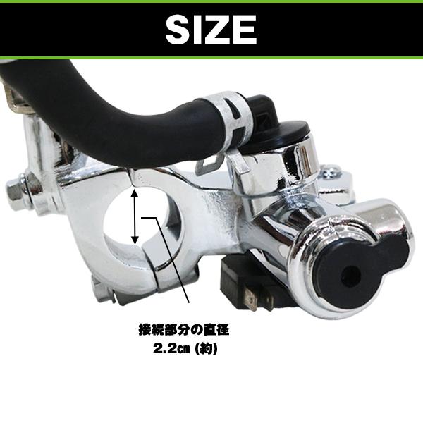 ヤマハ マジェスティ SG03J ブレーキレバー マスター シリンダー