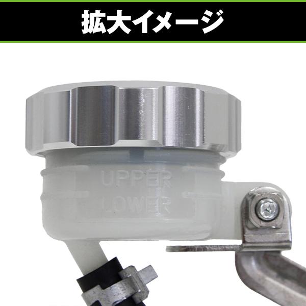 ヤマハ マジェスティ SG03J ブレーキレバー マスター シリンダー