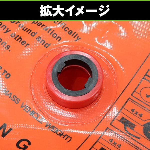 4t 4トン エアージャッキ スタック スパイク付き バルーンタイプ エア