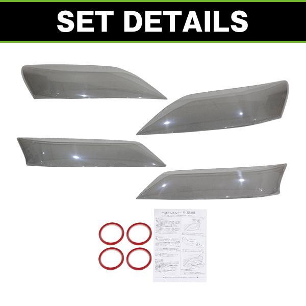 ライトスモークレンズカバー ヘッドライト ヴェルファイア 20系 20