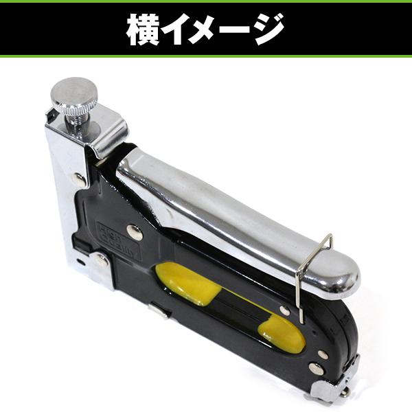 2WAY 強力 ハンドタッカー / ホッチキス ホチキス DIY 家具 布 革