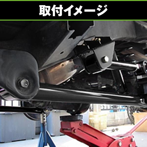 jb23 5リンク ジムニー JB23 JB33 ジムニーシエラ JB43 フロント5リンクキット