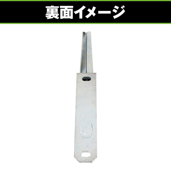 2本 セット トラック あおり用 ハンドル M8 ボルト 専用 スチール製