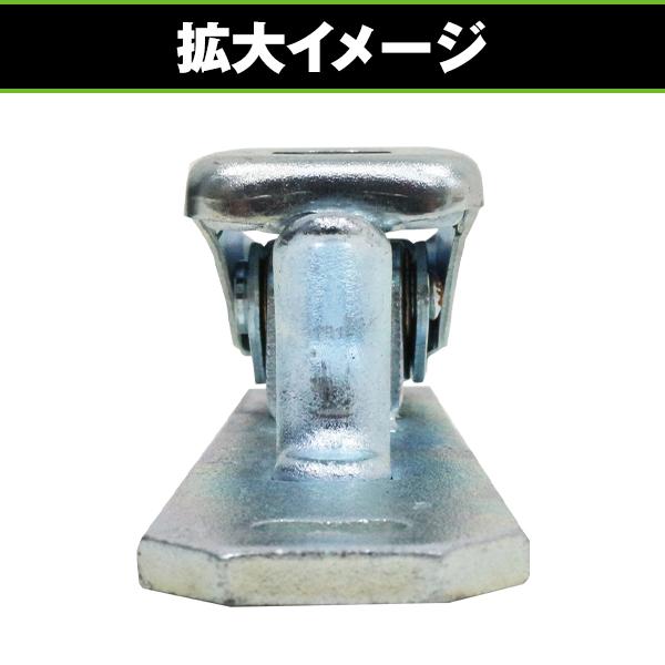 2本 セット トラック あおり用 ハンドル M8 ボルト 専用 スチール製