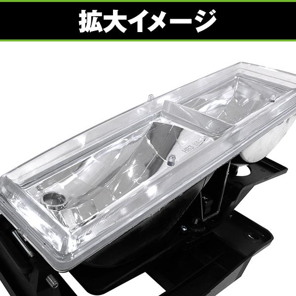 クリスタル ヘッドライト コーナーランプ ウィンカー 左右セット