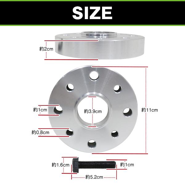 プロペラシャフトスペーサー 20mm ジムニー JA12 / JA22 JB23 JB33