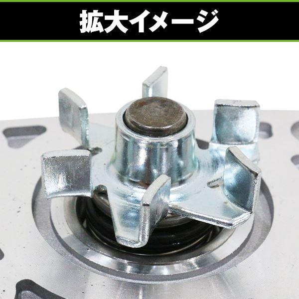 ハイゼット S510P ウォーターポンプ ダイハツ 交換用 ウォーター