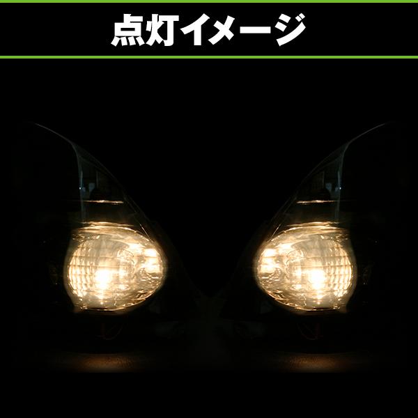 フロント ウインカーランプ レンジャープロ NEW プロフィア グランド