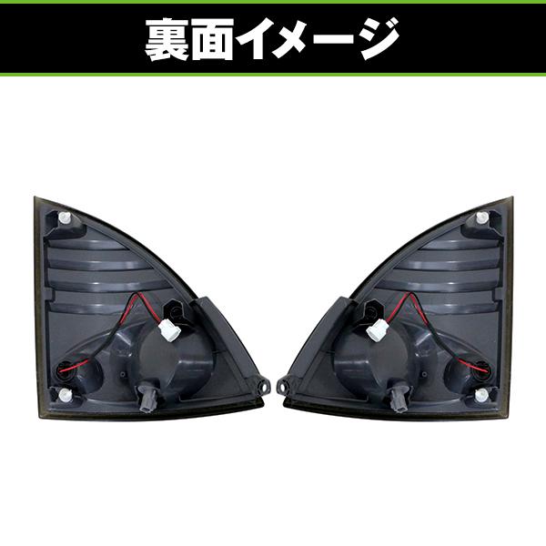 フロント ウインカーランプ レンジャープロ NEW プロフィア グランド