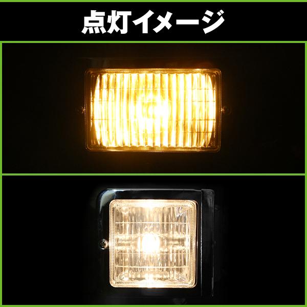 24Vレトロ風 フォグランプトラックなどに！ 汎用 トラック コーナーランプ フォグランプ レトロ 復刻 昭和 24V