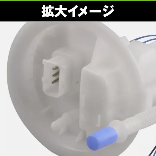 燃料ポンプ BMW MINI R55 R56 R57 R58 R59 クーパーS JCW 16112755082