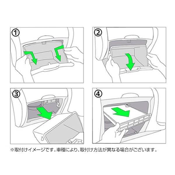ベリーサ DC5W DC5R エアコンフィルター マツダ 純正品番 D375-61-P11B