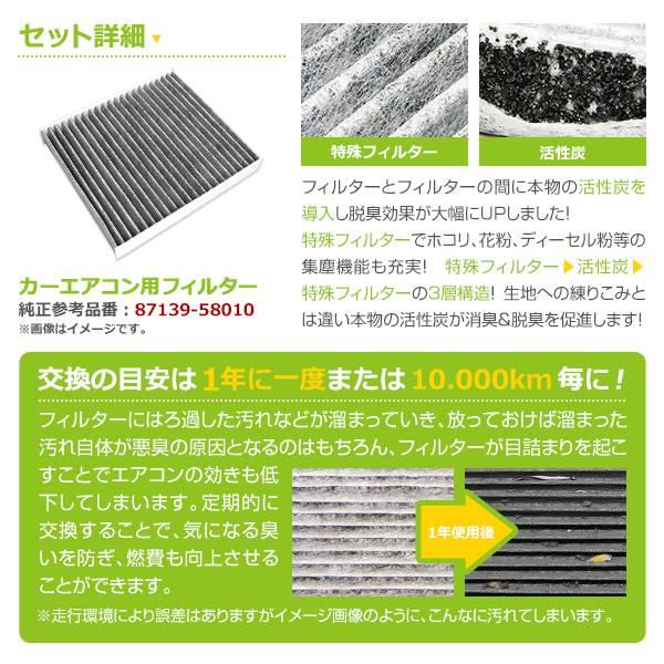 CX-8 KG2P KG5P エアコンフィルター マツダ 純正 品番 TK48-61-J6X