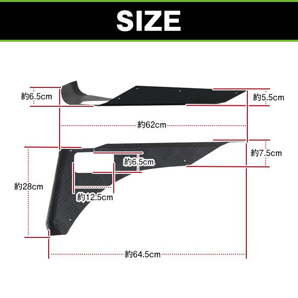 フロント コーナーガード 左右セット スズキ ジムニー SJ30 JA71