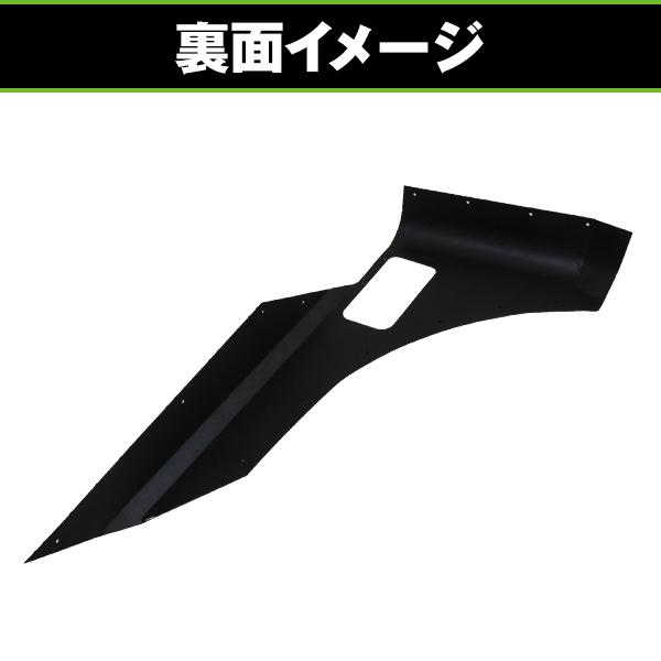 フロント コーナーガード 左右セット スズキ ジムニー SJ30 JA71 JA11