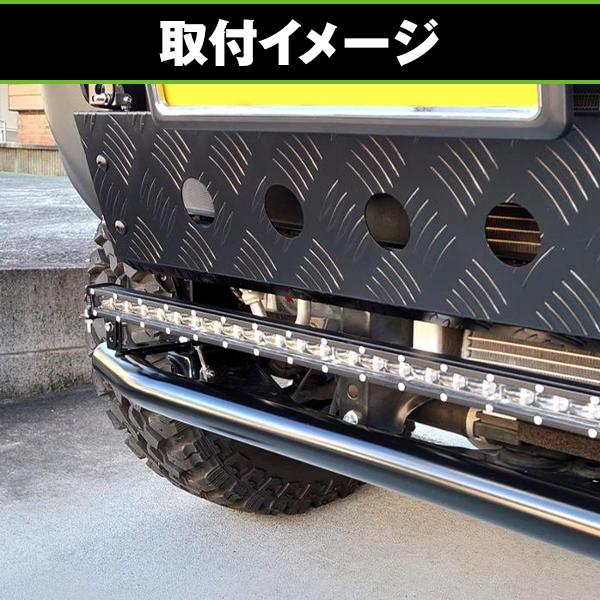 フロント スキッドガード スズキ ジムニー JB23 マットブラック スキッドプレート アルミ縞板 丸穴タイプ フロント強化 |  | 03