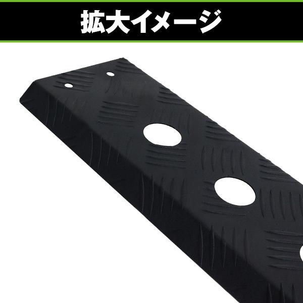 フロント スキッドガード スズキ ジムニー JB23 マットブラック スキッドプレート アルミ縞板 丸穴タイプ フロント強化 |  | 06