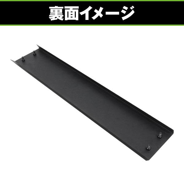 フロント スキッドガード スズキ ジムニー JB23 マットブラック