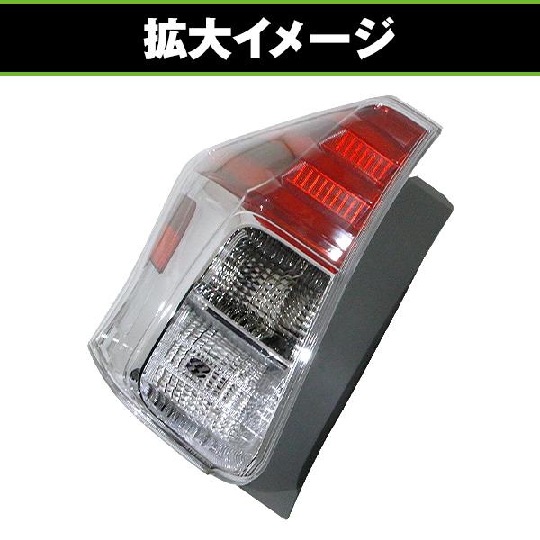 LED テールランプ プリウスα アルファ 40系 ZVW40 ZVW41 前期 後期 US