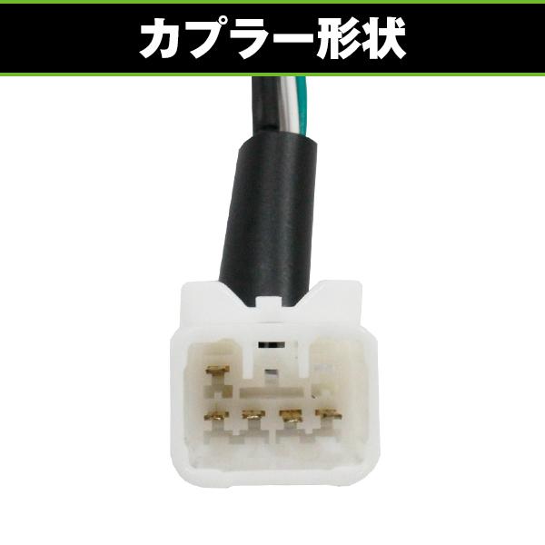 LED テールランプ プリウスα アルファ 40系 ZVW40 ZVW41 前期 後期 US