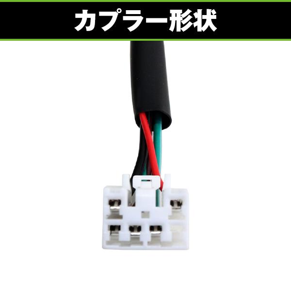 LED テールランプ 純正タイプ アクア NHP10系 後期仕様 レッド クリア